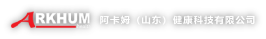akamu